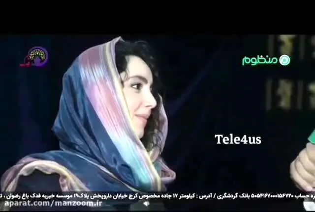مصاحبه کمتر دیده شده از نازنین بیاتی پس از اکران "مغزهای کوچک زنگ زده"/ ویدئو
