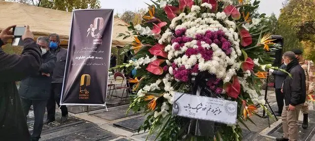 خاکسپاری کامبوزیا پرتوی و چنگیز جلیلوند/ عکس