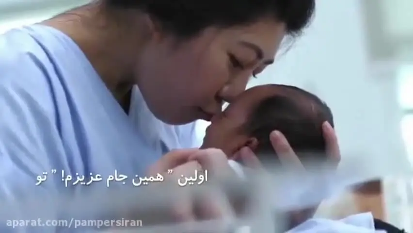 مهناز افشار مدل تبلیغاتی شبکه های ماهواره ای شد