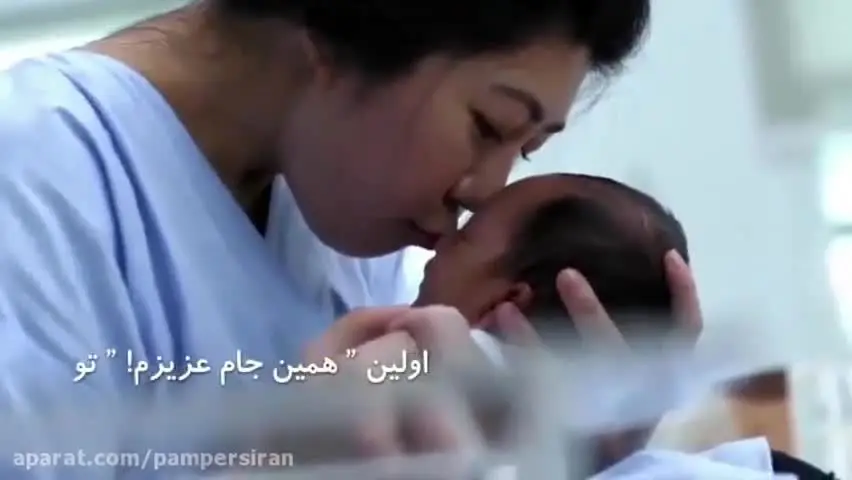 مهناز افشار مدل تبلیغاتی شبکه های ماهواره ای شد