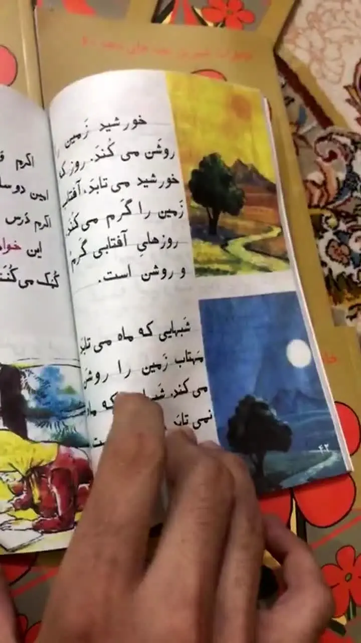 امین و اکرم؛ خاطراتی که فراموش نمی‌شوند/ ویدئو