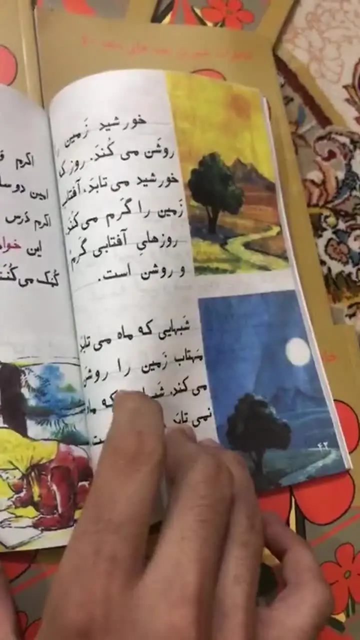 امین و اکرم؛ خاطراتی که فراموش نمی‌شوند/ ویدئو