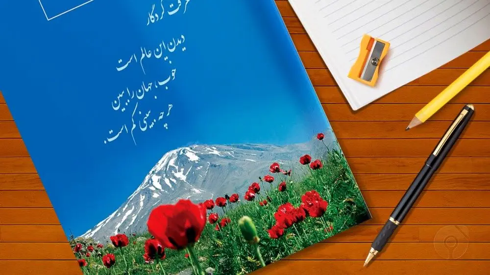 تغییر دوباره در کتاب فارسی پایه هفتم خبرساز شد/ این‌بار «قصه های مجید»