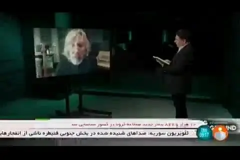 سوتی عجیب شبکه خبر درباره راجر واترز/ ویدئو