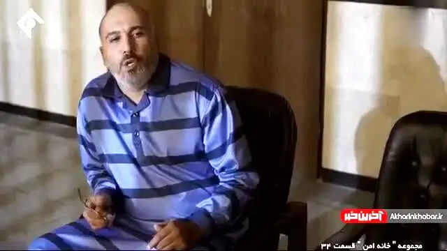 پای اکبر طبری به سریال خانه امن باز شد/ ویدئو