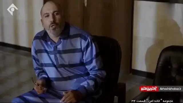 پای اکبر طبری به سریال خانه امن باز شد/ ویدئو