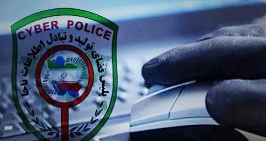 پشت‌پرده حرکت غیراخلاقی خواننده لس‌آنجلسی