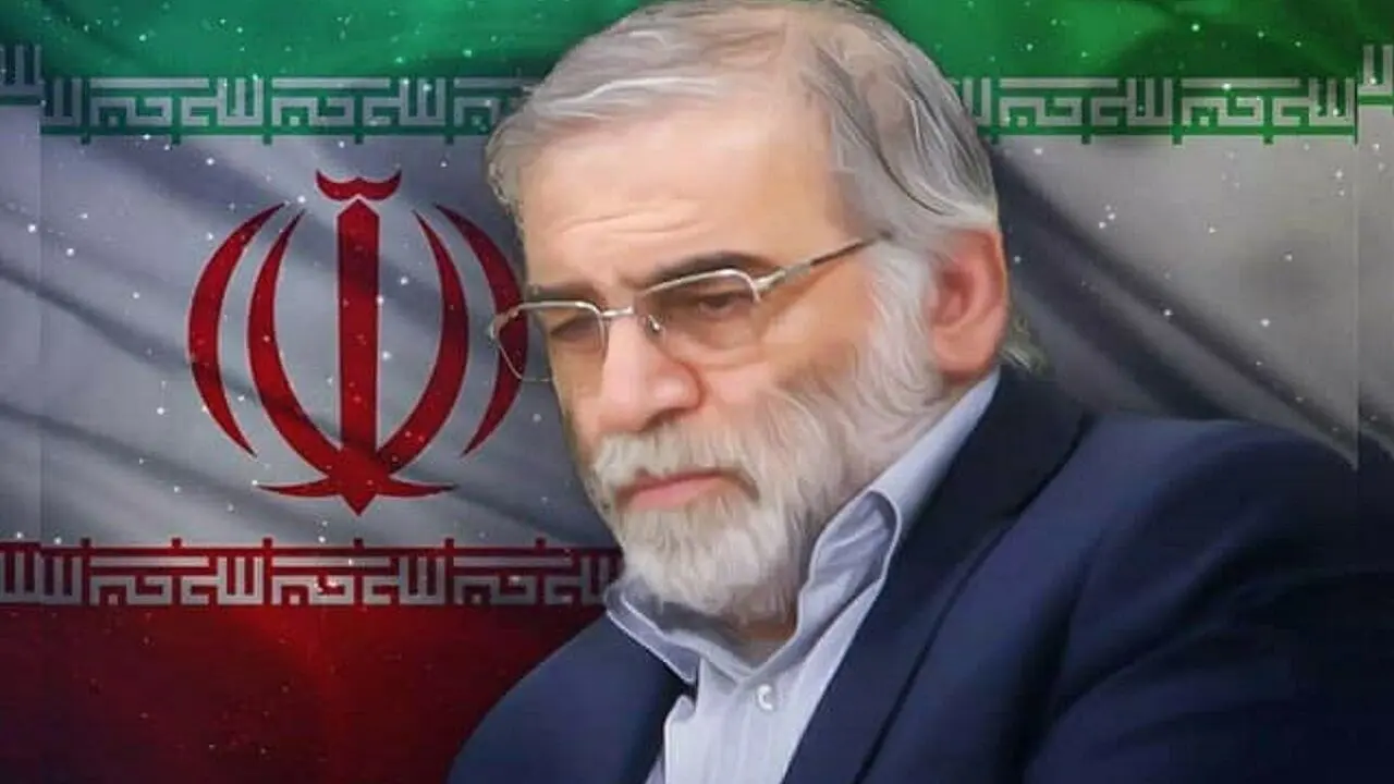گاف تلویزیون درباره شهید فخری‌زاده/ عکس