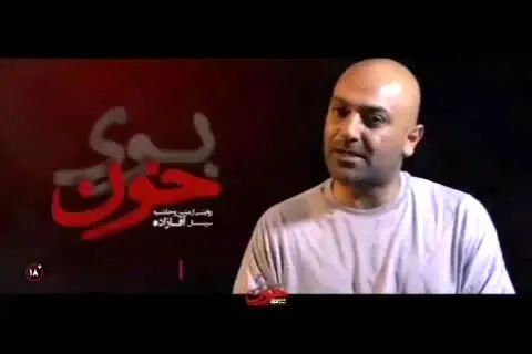 روایت تکان‌دهنده مهدی کوشکی در خصوص رئیس باند قاچاق دختران ایرانی/ ویدئو