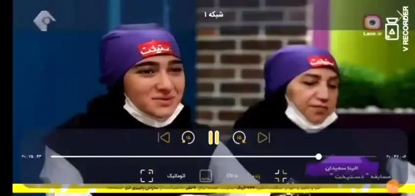دست‌پخت تازه صداوسیما: توهین به رانندگان تاکسی/ ویدئو