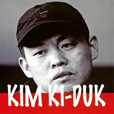 کیم کی دوک را بیش‌تر بشناسید