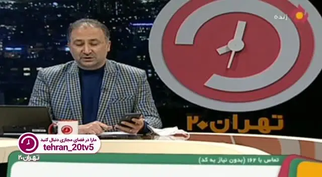 واکنش تند مجری سیما به ماجرای سرباز بابلی/ ویدئو