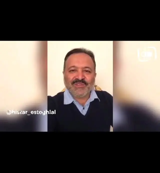پیام‌های احساسی بازیگران برای روز تولد ناصر حجازی/ ویدئو