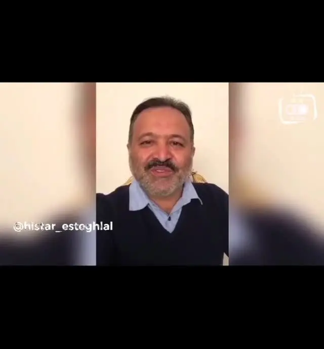 پیام‌های احساسی بازیگران برای روز تولد ناصر حجازی/ ویدئو