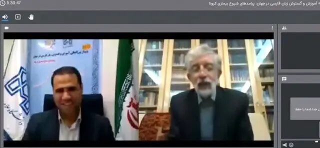 دری که کرونا به روی زبان فارسی باز کرد