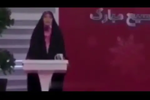 تمسخر انگلیسی حرف زدنِ مجریِ زن در سیما/ ویدئو