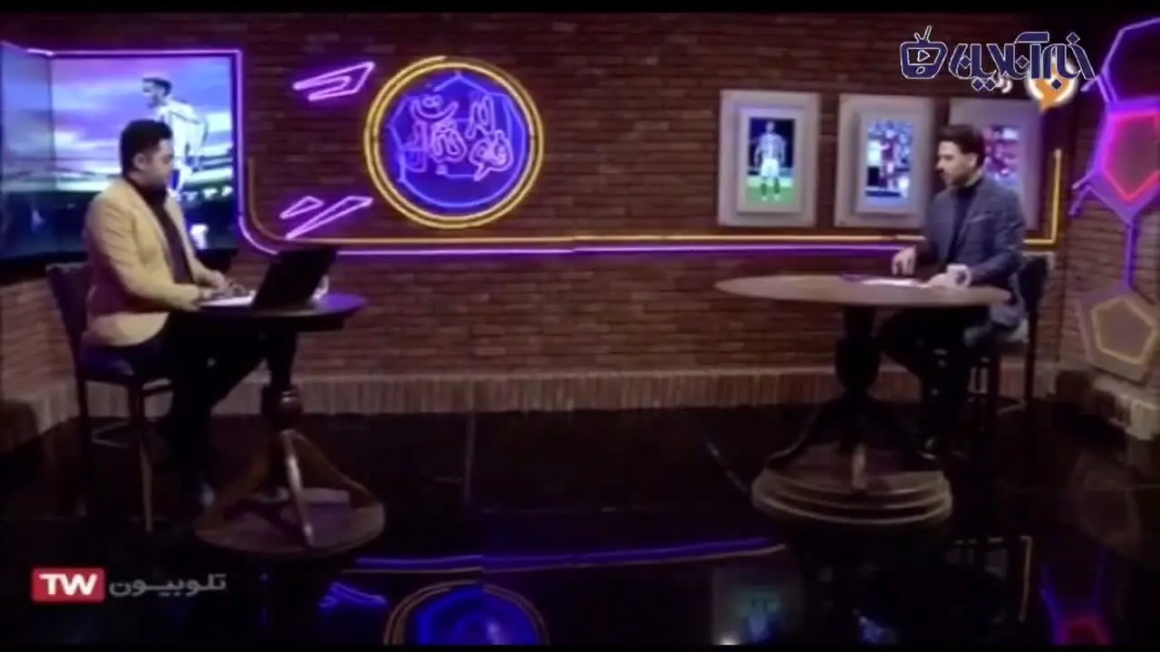 افشای پشت پرده عجیب جایزه جدید رونالدو روی آنتن زنده/ ویدئو