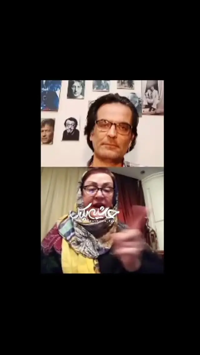 گلایه‌های مریم امیرجلالی از توهین‌ها به او/ ویدئو