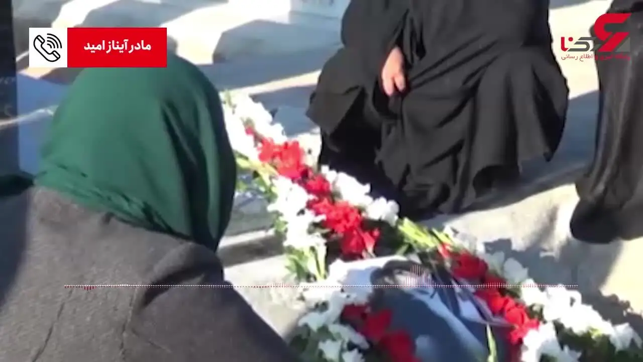 مرگ تلخ خانم مجری جوان بخاطر جوش صورت / صدای آیناز ۱۵ ساله خاموش شد