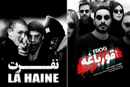 «کاش یکی به هومن سیدی خبر می‌داد فیلمها و سریال‌هایی که او دیده، ما هم دیدیم»!