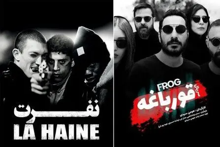 «کاش یکی به هومن سیدی خبر می‌داد فیلمها و سریال‌هایی که او دیده، ما هم دیدیم»!