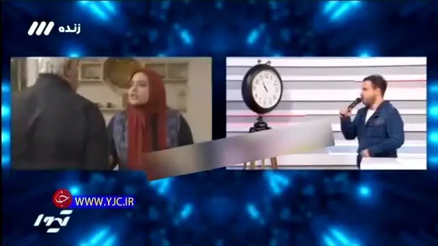 دوبله خنده دار سریال ستایش به مناسبت یلدا/ ویدئو