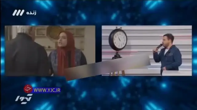 دوبله خنده دار سریال ستایش به مناسبت یلدا/ ویدئو