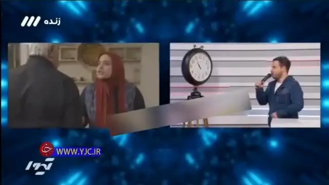 دوبله خنده دار سریال ستایش به مناسبت یلدا/ ویدئو