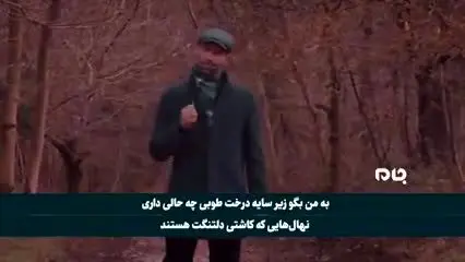 موزیک‌ویدئویی در وصف سردار سلیمانی به زبان انگلیسی/ ویدئو