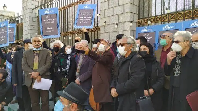 ادعای کیهان درباره "پشت پرده" تجمع اهالی تئاتر