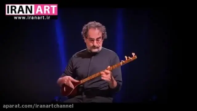 آواز شهرام ناظری به یاد محمدرضا شجریان با شعر اخوان/ نفرین به سفر، که هر چه کرد او کرد