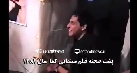 تمرین رقص رضا گلزار و امین حیایی/ ویدئو