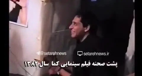 تمرین رقص رضا گلزار و امین حیایی/ ویدئو
