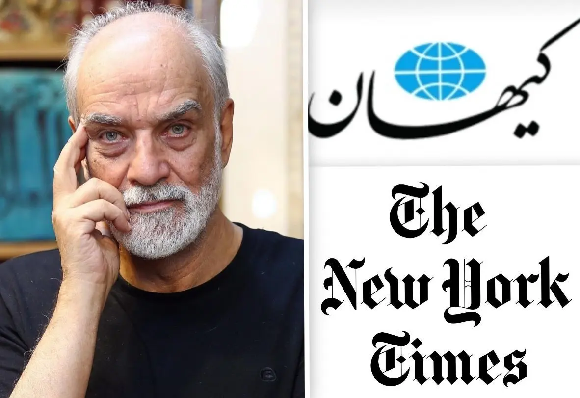 استناد کیهان به نیویورک تایمز؛ حمله به هنرمندان با هر وسیله ای مجاز است!