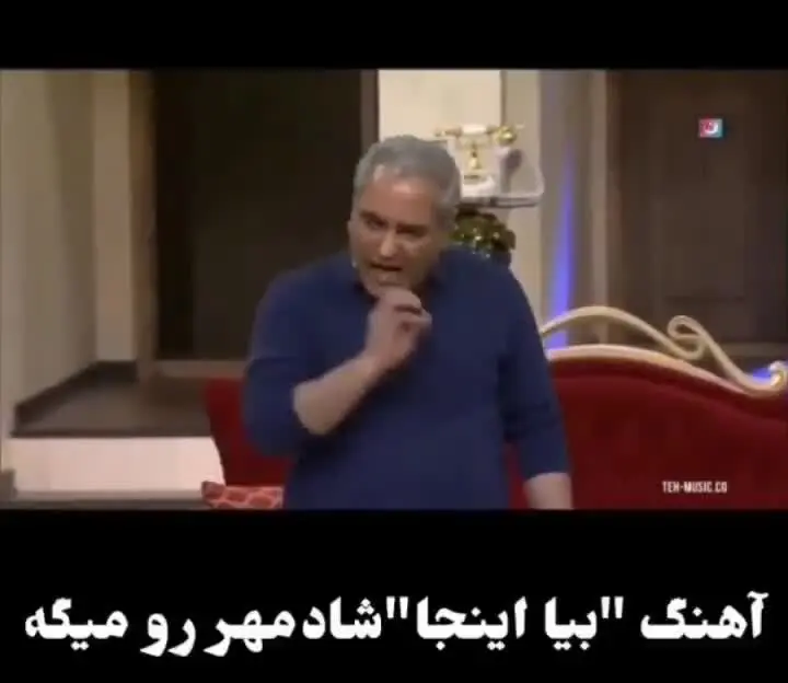 صحبت‌های جالب مهران مدیری درباره شادمهر عقیلی و آهنگش/ ویدئو