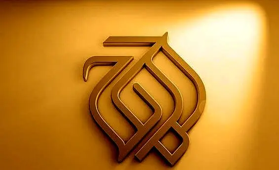 پرهیز «اوج» از همکاری با سلبریتی‌ها