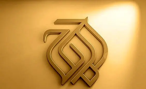 پرهیز «اوج» از همکاری با سلبریتی‌ها