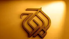 پرهیز «اوج» از همکاری با سلبریتی‌ها