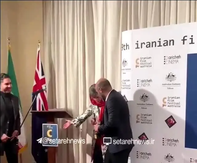 محسن تنابنده و ژیلا شاهی انار طلایی گرفتند/ ویدئو