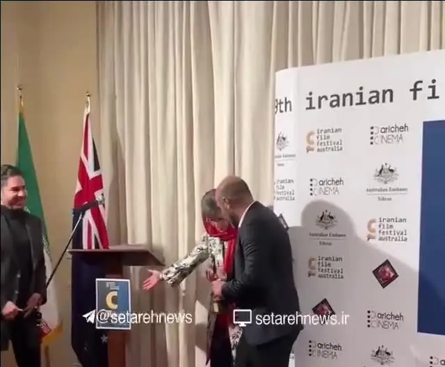 محسن تنابنده و ژیلا شاهی انار طلایی گرفتند/ ویدئو