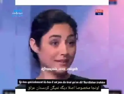 واکنش منفی کاربران به مصاحبه گلشیفته فراهانی