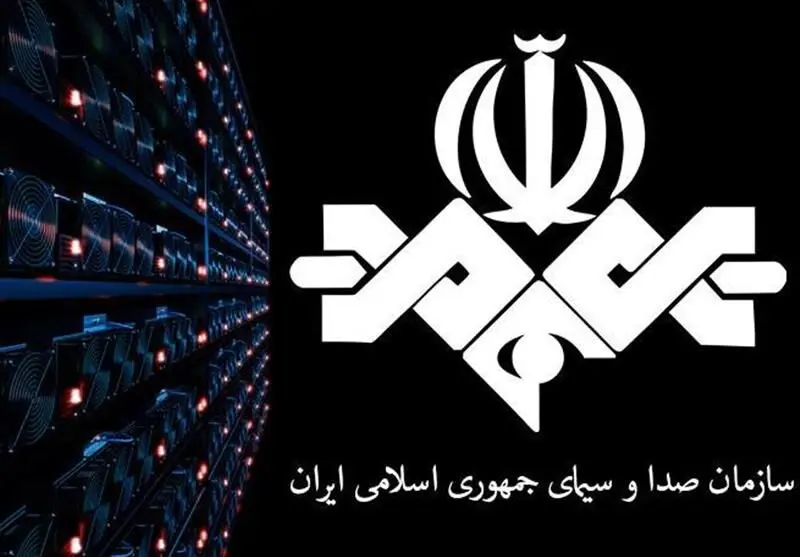بودجه ۶۵۰۰ میلیاردی و کمک ۲ هزار میلیاردی برای صداوسیما/ هدف مجلس چیست؟