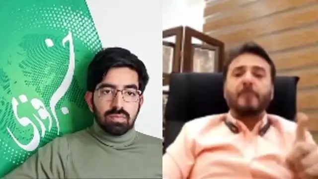 بغض سیدجواد هاشمی ترکید