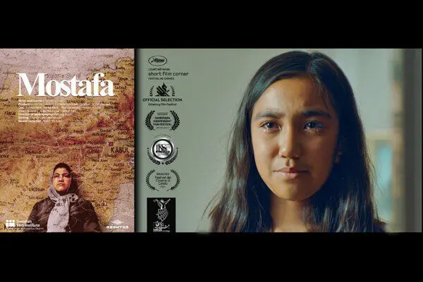 «مصطفی» نامزد دریافت ۴ جایزه از جشنواره فیلم کلکته شد