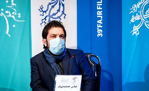 عباس جمشیدی‌فر: فیلمنامه‌ای مثل «شیشلیک» تا حالا ندیده بودم