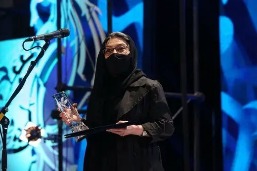 سخنان رویا افشار، پس از دریافت جایزه بازیگری جشنواره فجر