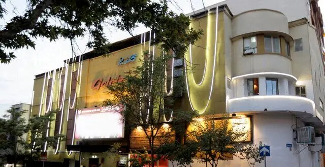چه بر سر سینما «گلریز» می‌آید؟