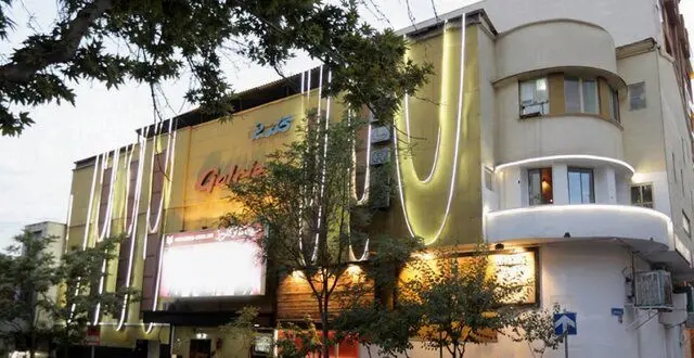 چه بر سر سینما «گلریز» می‌آید؟