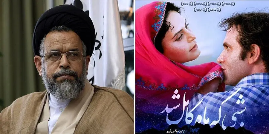 وزیر اطلاعات: شبی که ماه کامل شد را ما ساختیم/ تهیه کننده فیلم: سندی دارید؟