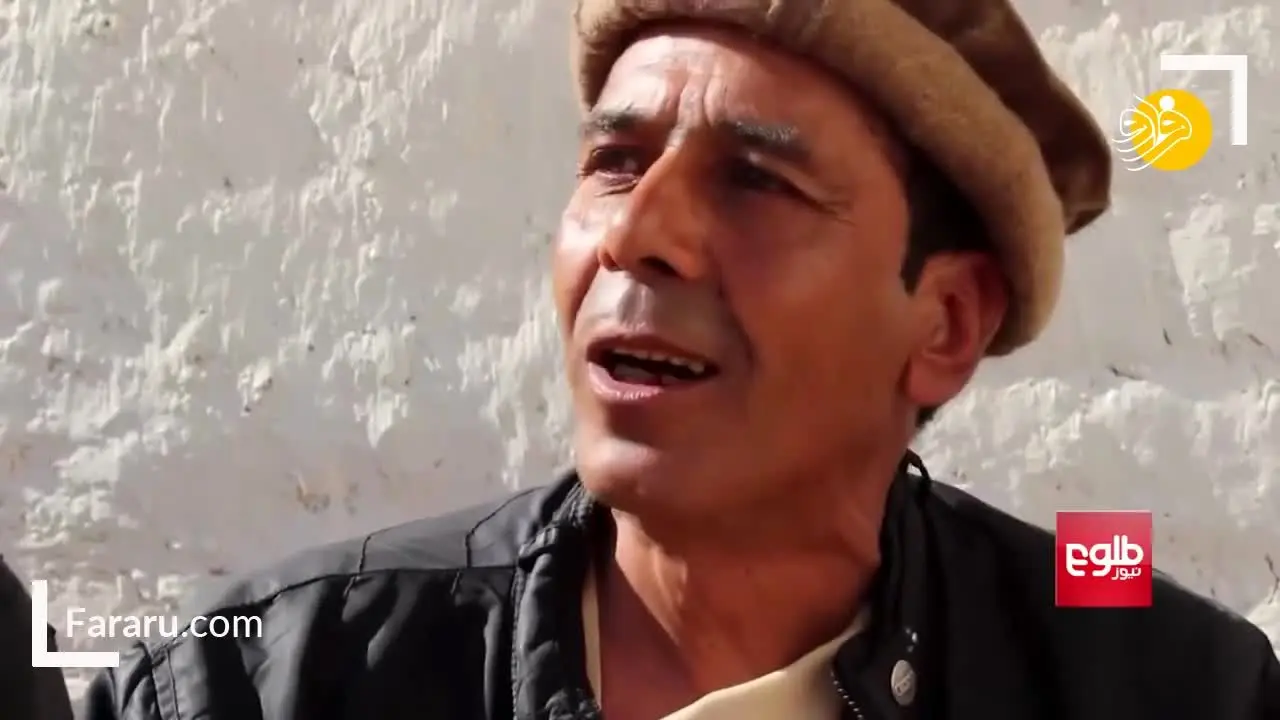 ترک اعتیاد با رقص و موسیقی!/ ویدئو